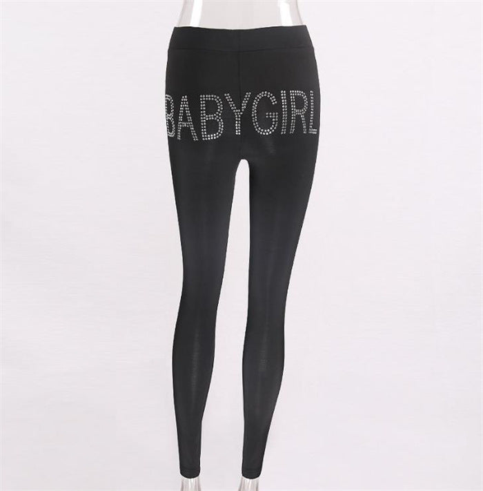 High-Waist Soft Stretch Leggings