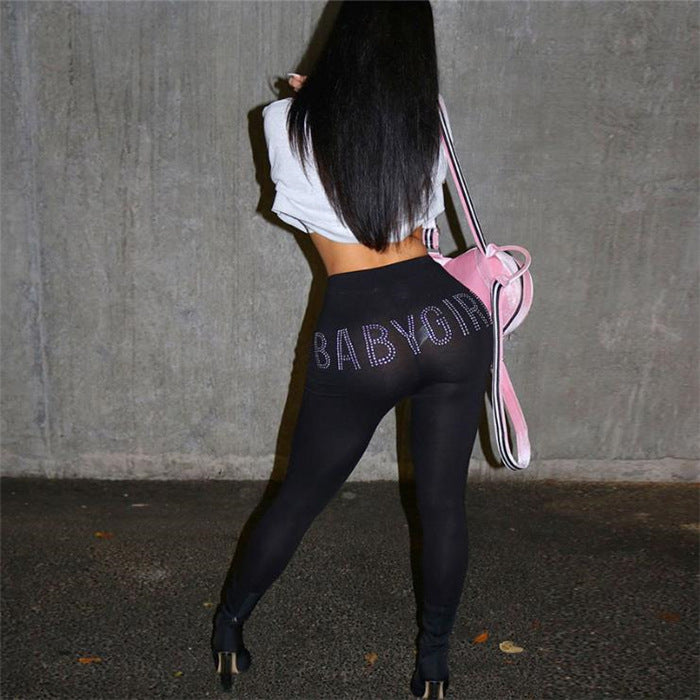 High-Waist Soft Stretch Leggings