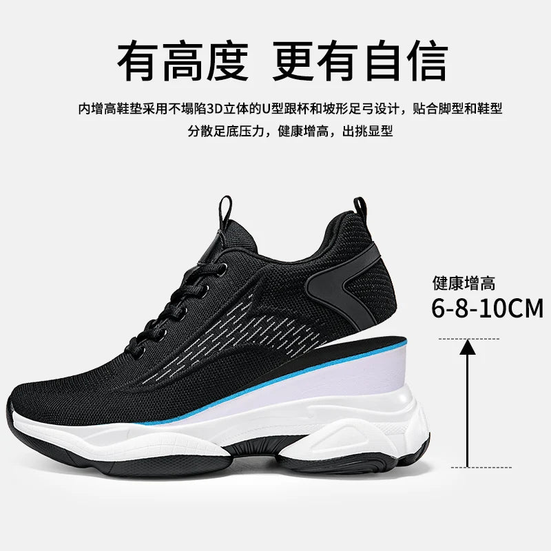 Men's Invisible Height-Increasing Mesh Sneakers