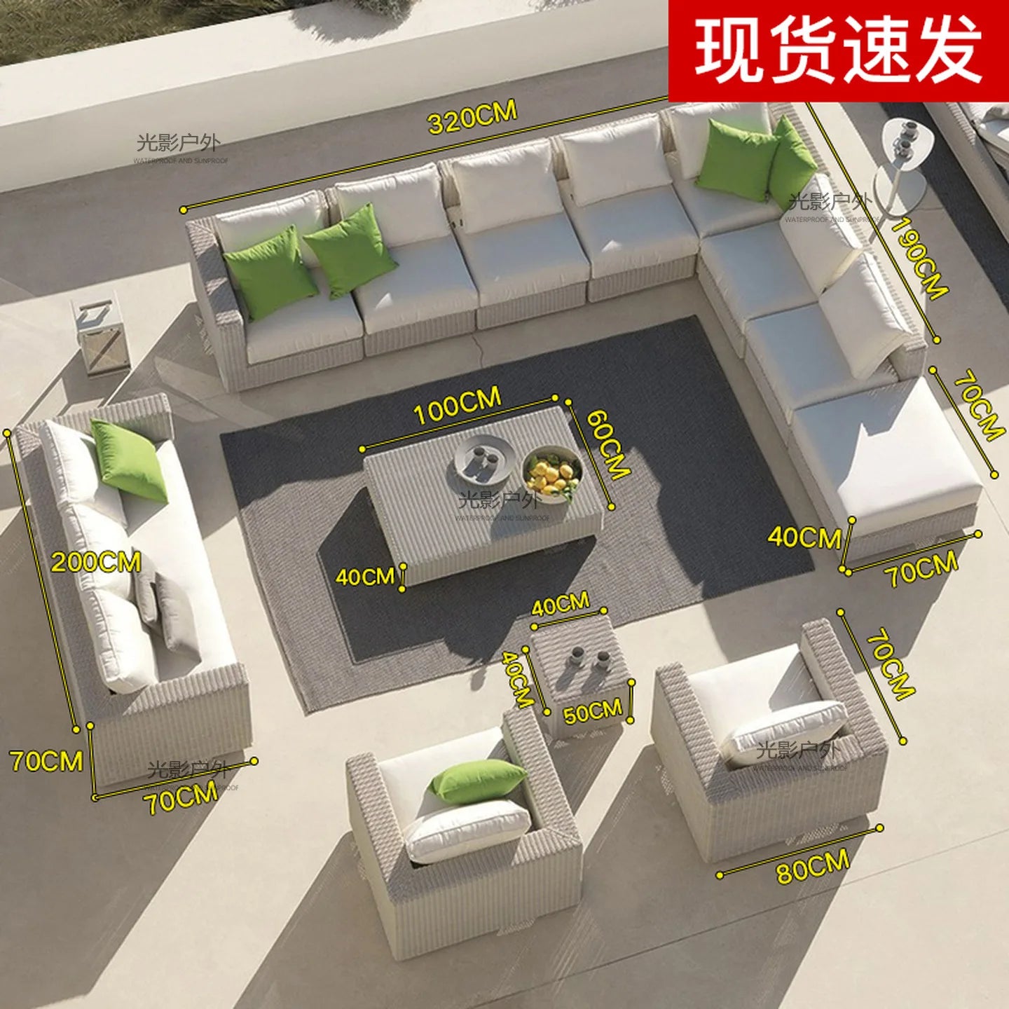 Outdoor Rattan Garden Furniture Sets Sofa Modern Luxury Metal Garden Furniture Sets Storage Table Conjunto Trendy Furniture