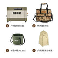 Outdoor constant temperature camping fast heat portable travel self-driving tour hot bath
