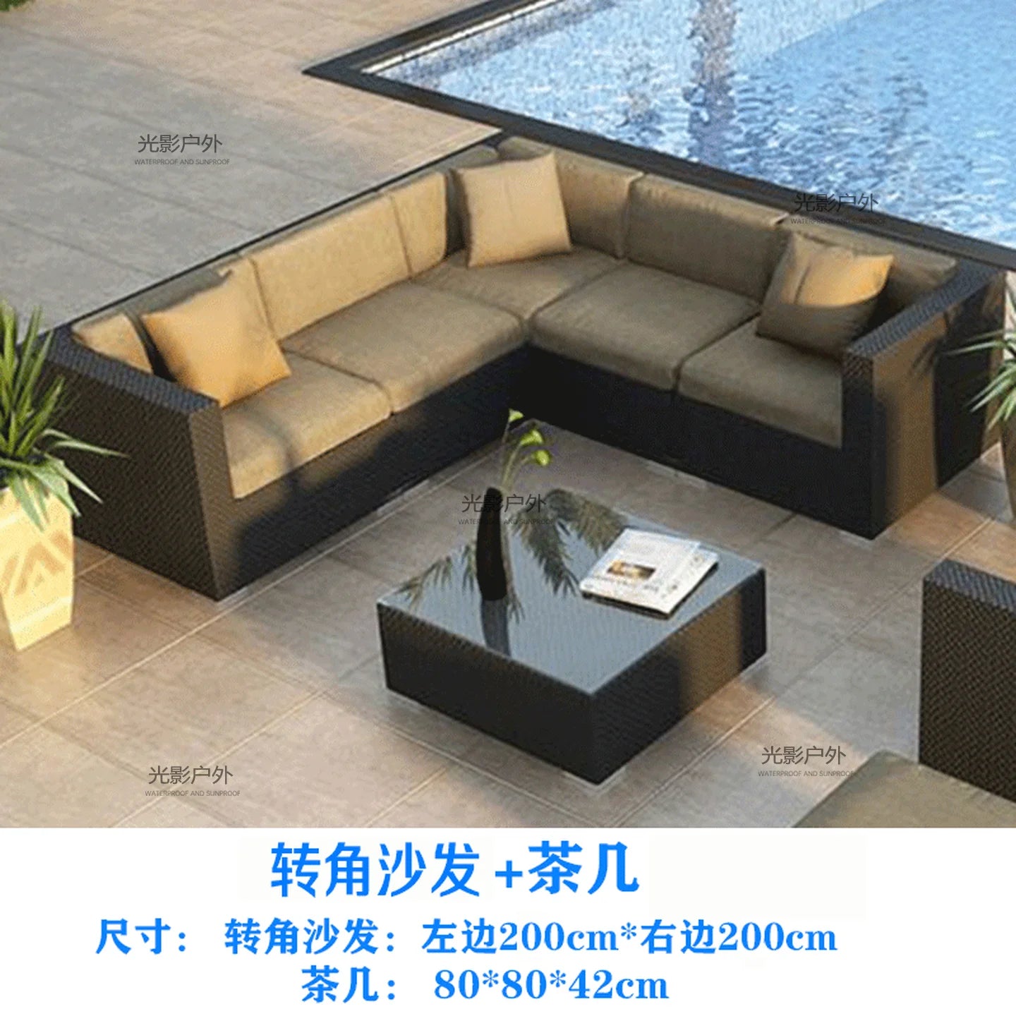 Outdoor Rattan Garden Furniture Sets Sofa Modern Luxury Metal Garden Furniture Sets Storage Table Conjunto Trendy Furniture