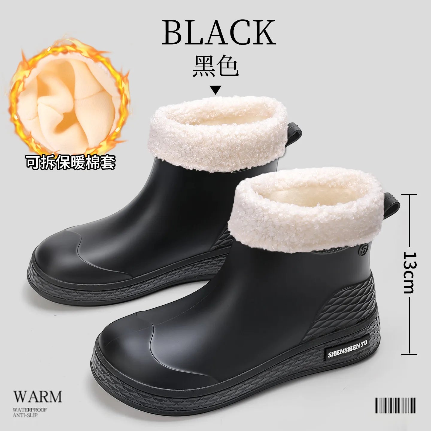 Short rain boots for women, waterproof, anti-slip, lined, suitable for rainy weather,  comfortable, kitchen work, rubbershoes