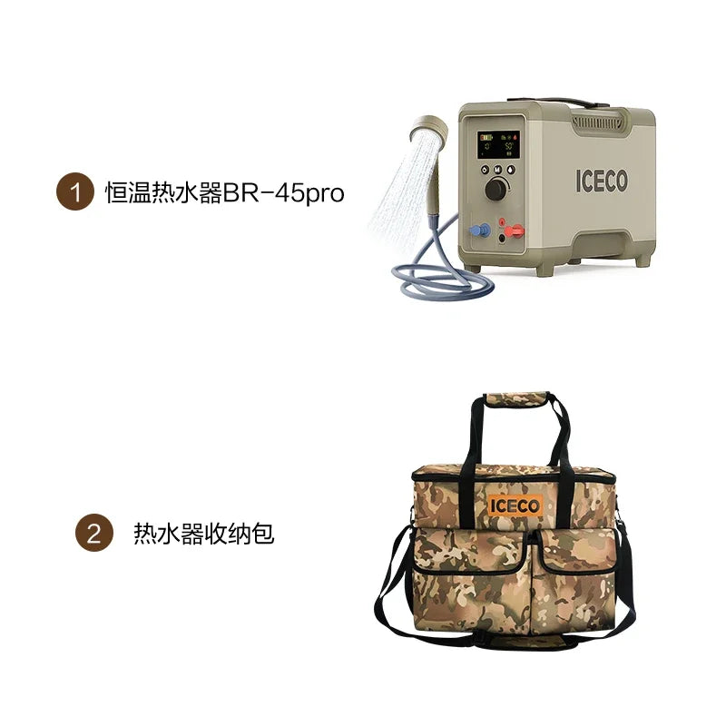 Outdoor constant temperature camping fast heat portable travel self-driving tour hot bath