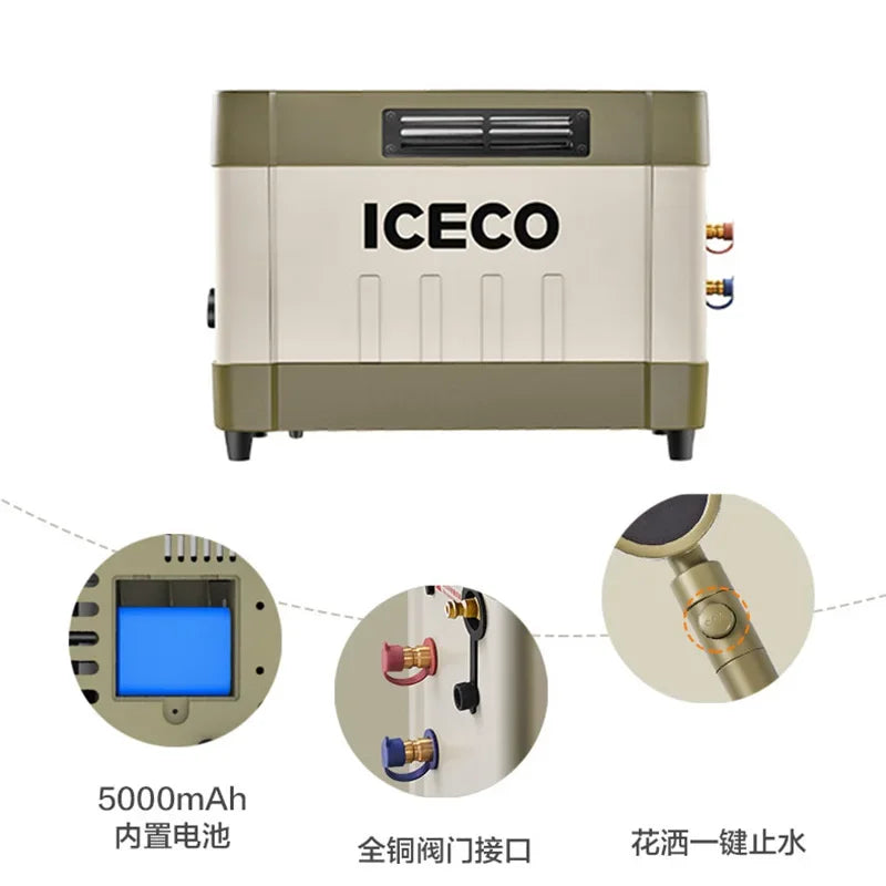 Outdoor constant temperature camping fast heat portable travel self-driving tour hot bath