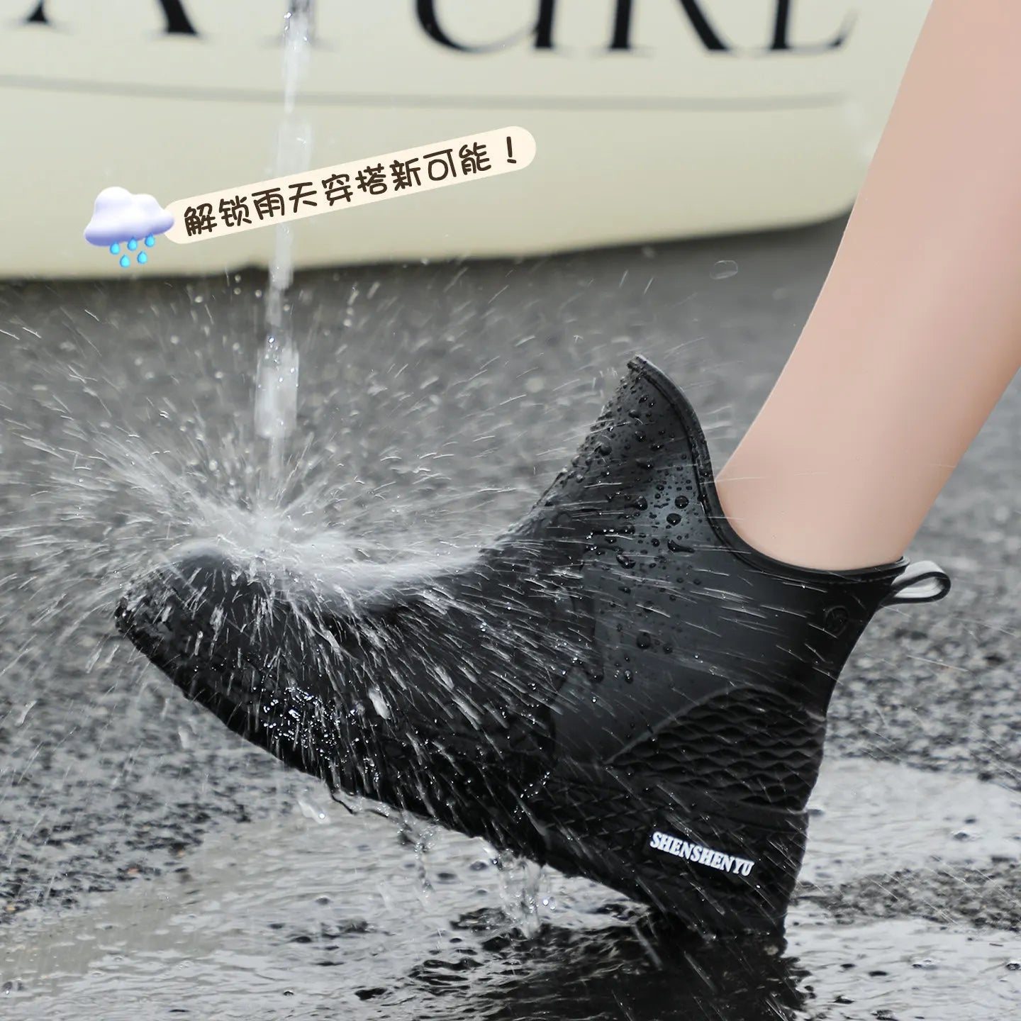 Short rain boots for women, waterproof, anti-slip, lined, suitable for rainy weather,  comfortable, kitchen work, rubbershoes