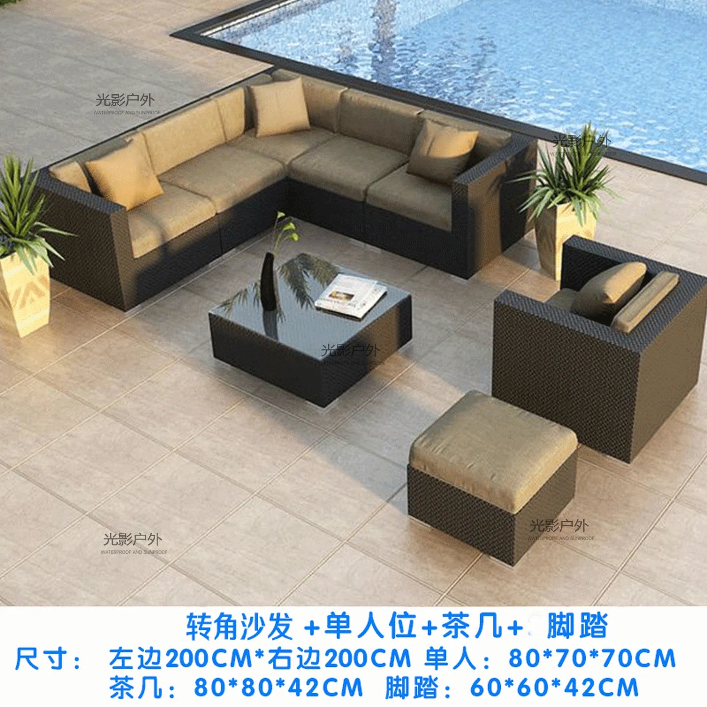Outdoor Rattan Garden Furniture Sets Sofa Modern Luxury Metal Garden Furniture Sets Storage Table Conjunto Trendy Furniture