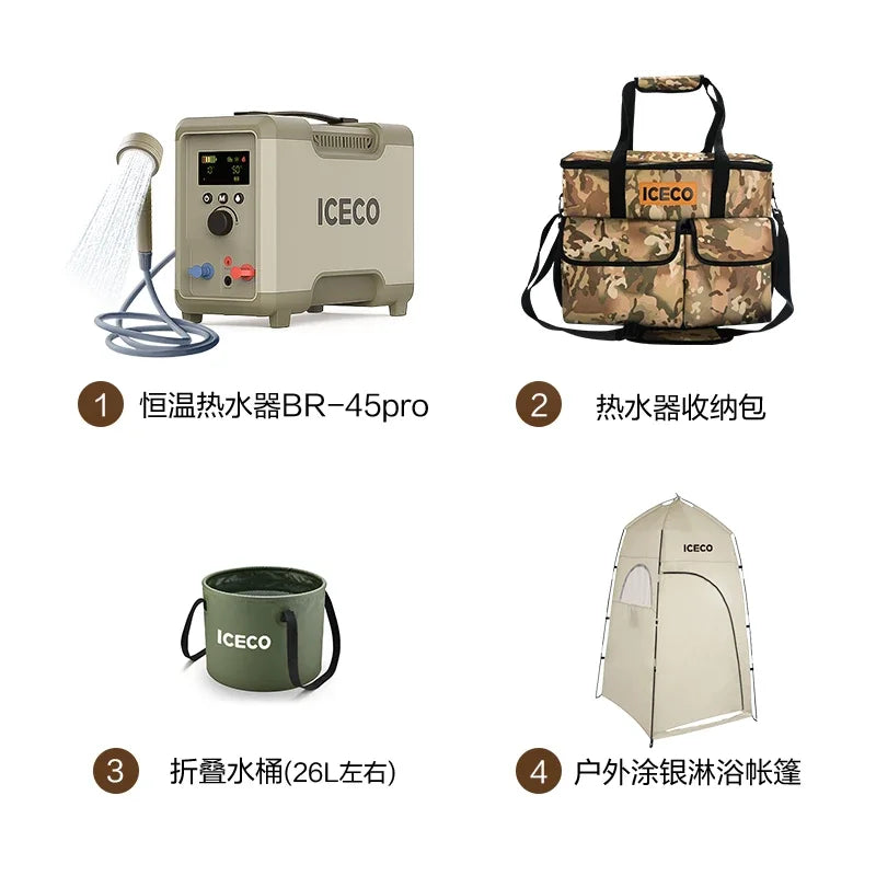 Outdoor constant temperature camping fast heat portable travel self-driving tour hot bath