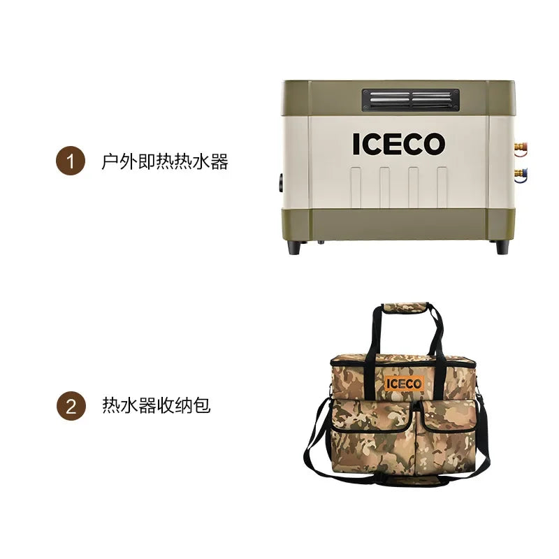 Outdoor constant temperature camping fast heat portable travel self-driving tour hot bath