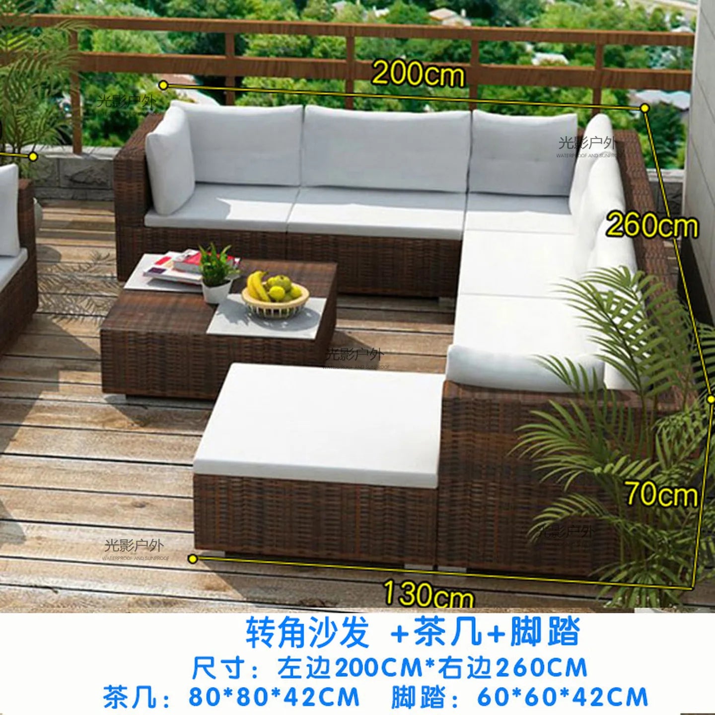 Outdoor Rattan Garden Furniture Sets Sofa Modern Luxury Metal Garden Furniture Sets Storage Table Conjunto Trendy Furniture